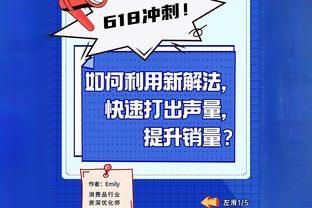 意媒：恰尔汗奥卢1059次传球意甲第一，托莫里、佩西纳分居二三位